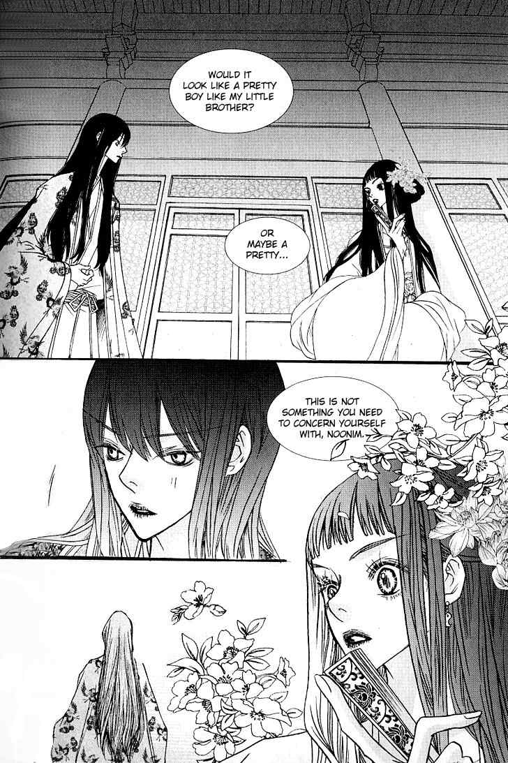 Bell Princess Chapter 9 page 29 - Chapter 9