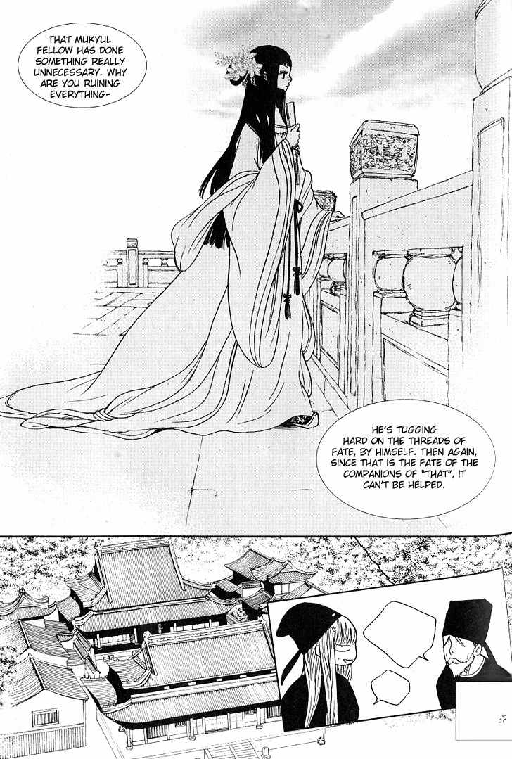Bell Princess Chapter 9 page 30 - Chapter 9