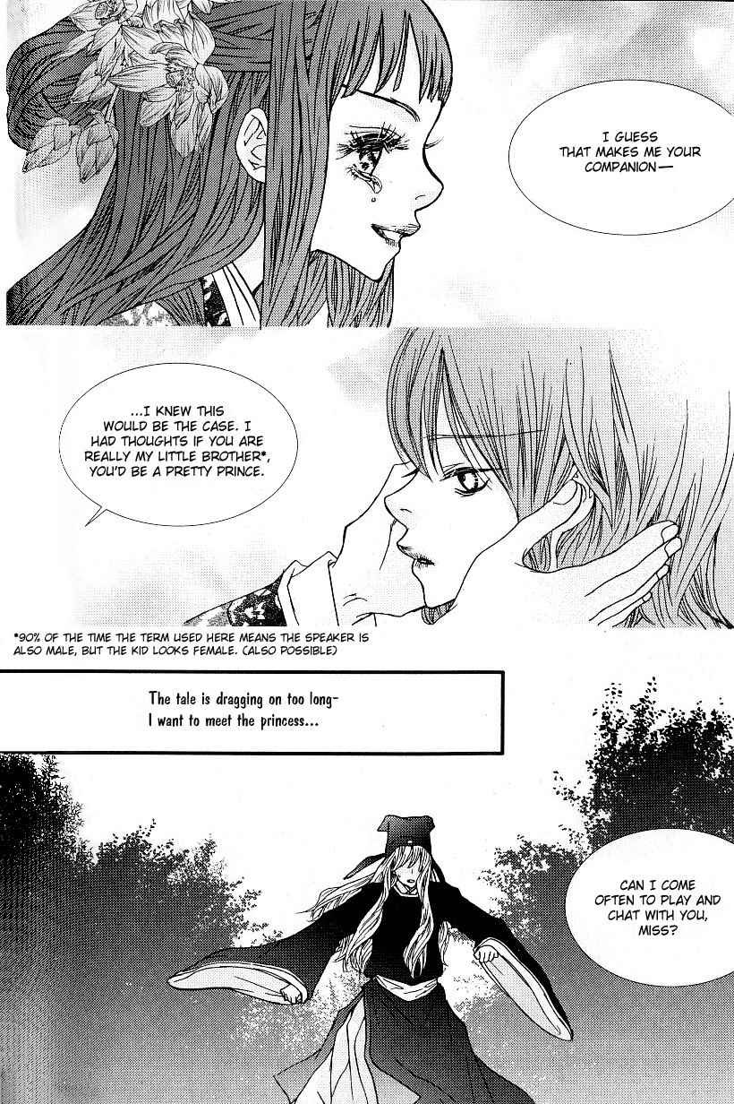 Bell Princess Chapter 9 page 7 - Chapter 9