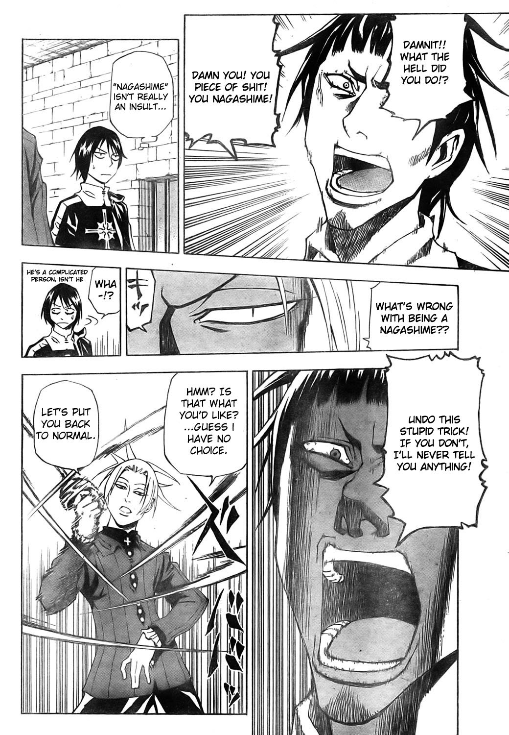 Belmonde le VisiteuR Chapter 1.2 page 10 - Chapter 1a v2 : The First Act - The Man Who Lurks Underground