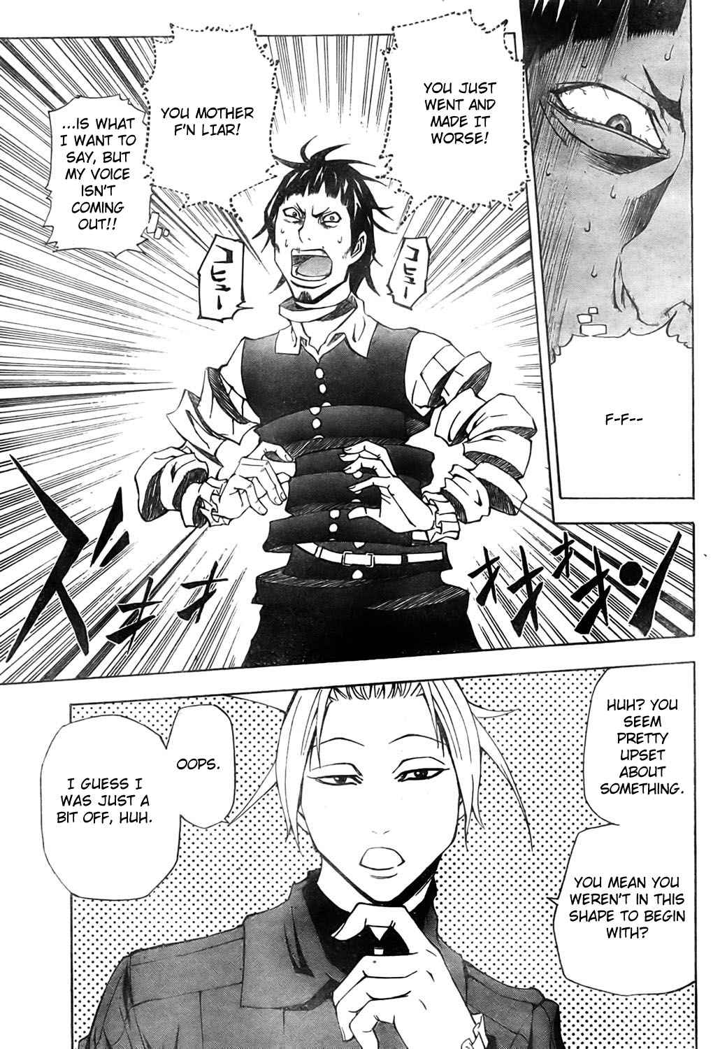 Belmonde le VisiteuR Chapter 1.2 page 11 - Chapter 1a v2 : The First Act - The Man Who Lurks Underground