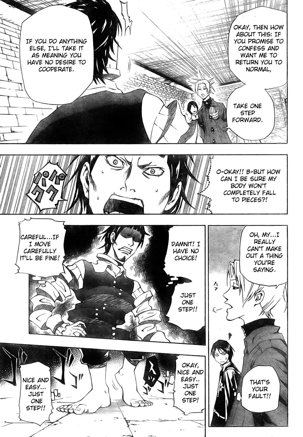 Belmonde le VisiteuR Chapter 1.2 page 13 - Chapter 1a v2 : The First Act - The Man Who Lurks Underground