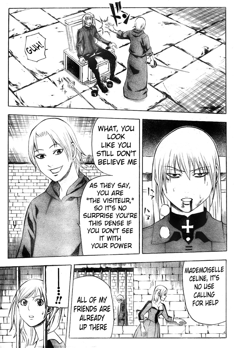 Belmonde le VisiteuR Chapter 10.2 page 10 - Chapter 10 v2 : The 10th Act - The Masked Man