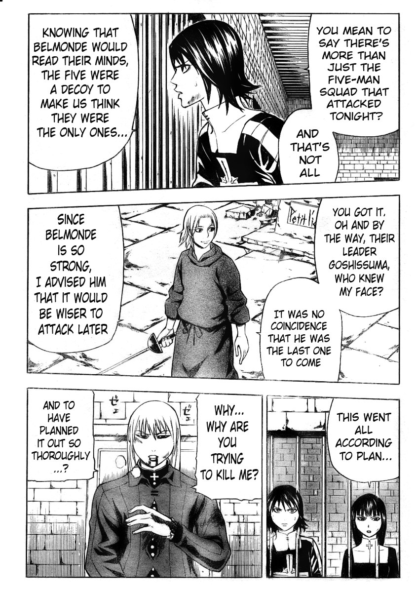 Belmonde le VisiteuR Chapter 10.2 page 11 - Chapter 10 v2 : The 10th Act - The Masked Man