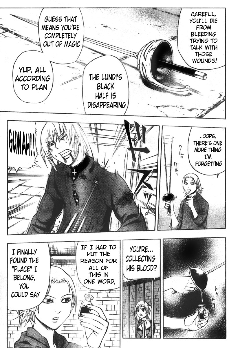Belmonde le VisiteuR Chapter 10.2 page 12 - Chapter 10 v2 : The 10th Act - The Masked Man