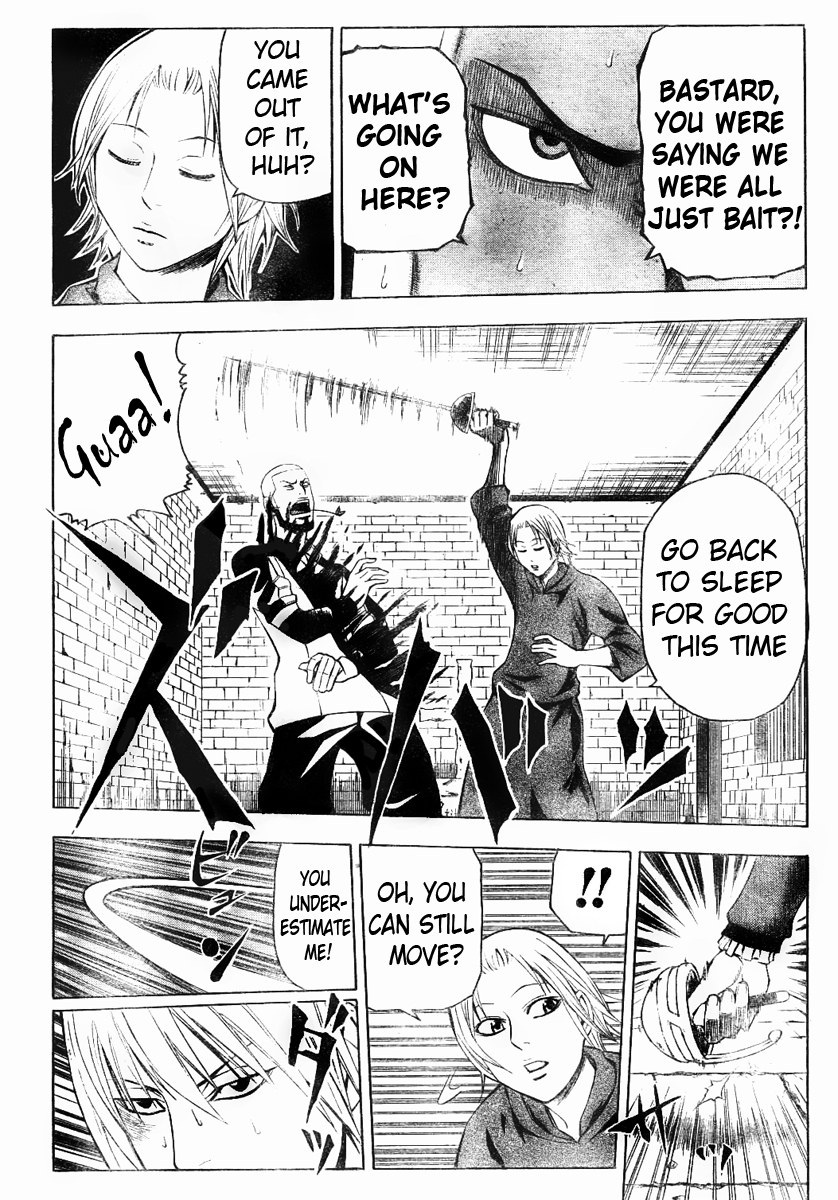 Belmonde le VisiteuR Chapter 10.2 page 19 - Chapter 10 v2 : The 10th Act - The Masked Man