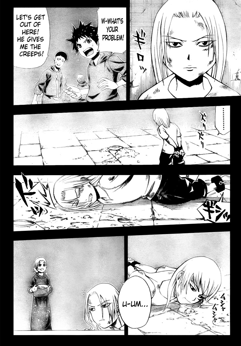 Belmonde le VisiteuR Chapter 10.2 page 3 - Chapter 10 v2 : The 10th Act - The Masked Man