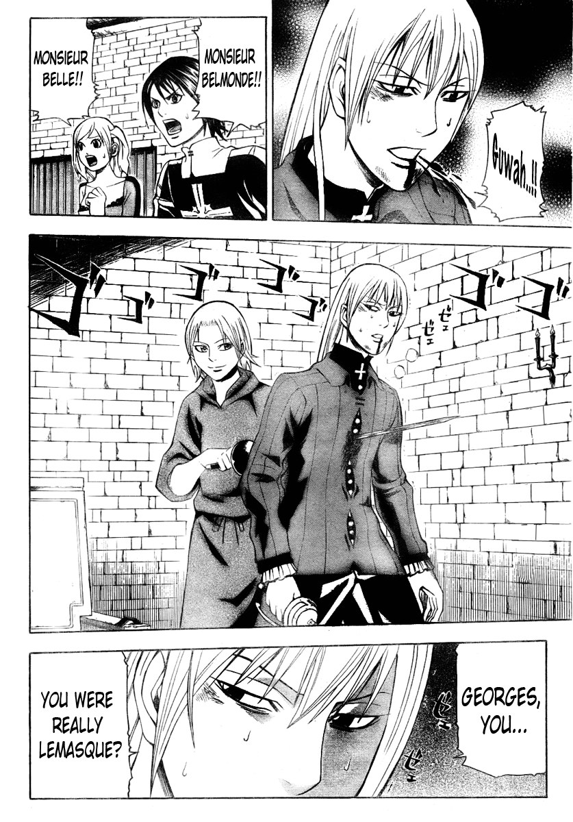 Belmonde le VisiteuR Chapter 10.2 page 7 - Chapter 10 v2 : The 10th Act - The Masked Man