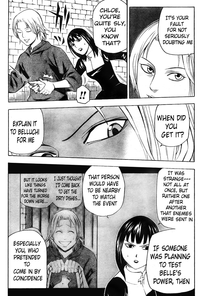Belmonde le VisiteuR Chapter 10.2 page 8 - Chapter 10 v2 : The 10th Act - The Masked Man