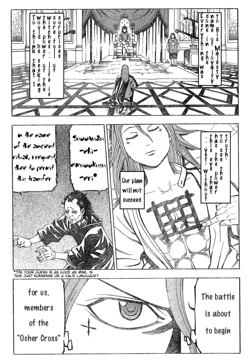 Belmonde le VisiteuR Chapter 12.2 page 10 - Chapter 12 v2 : The 12th Act - The Ocher Cross