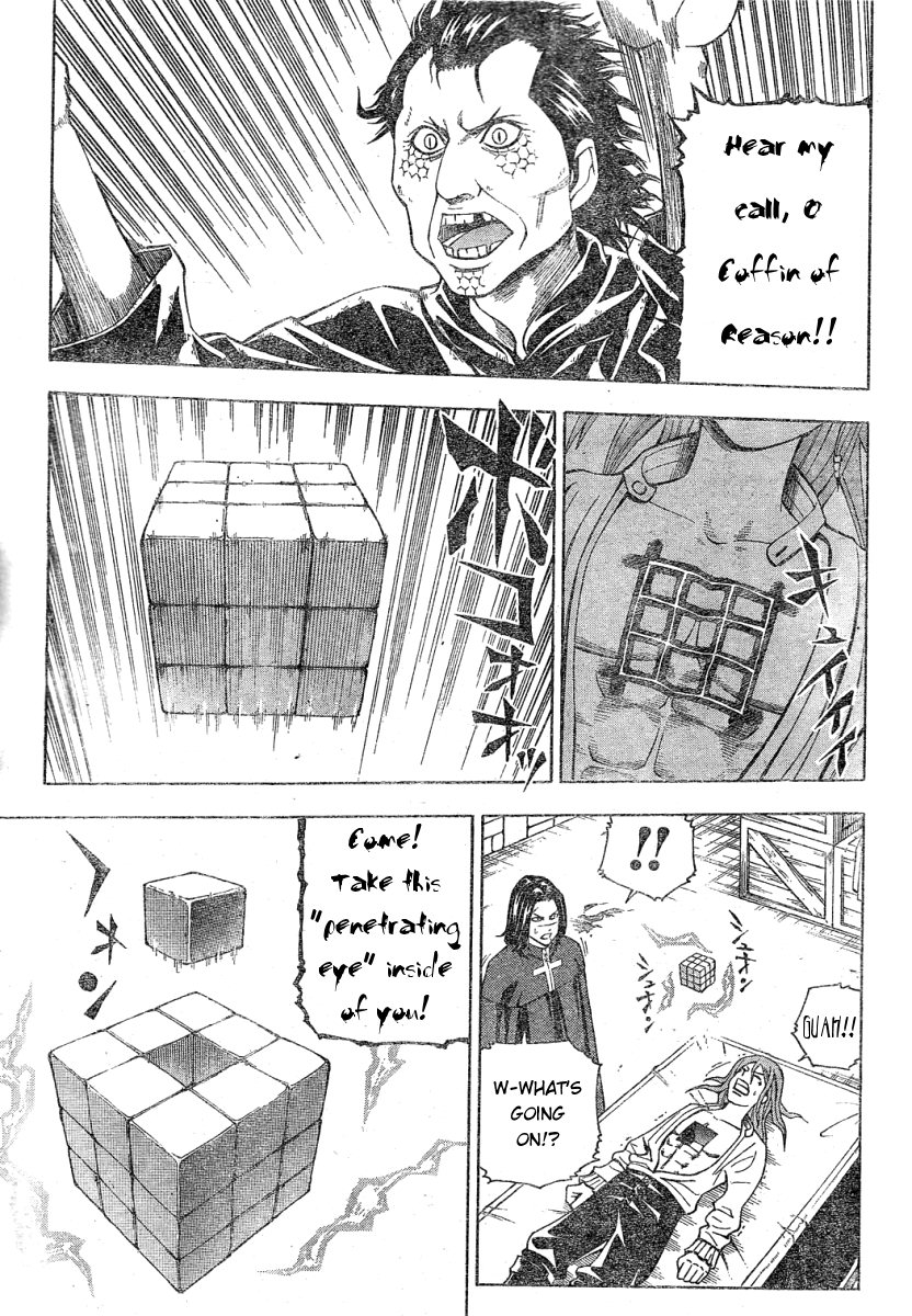 Belmonde le VisiteuR Chapter 12.2 page 11 - Chapter 12 v2 : The 12th Act - The Ocher Cross