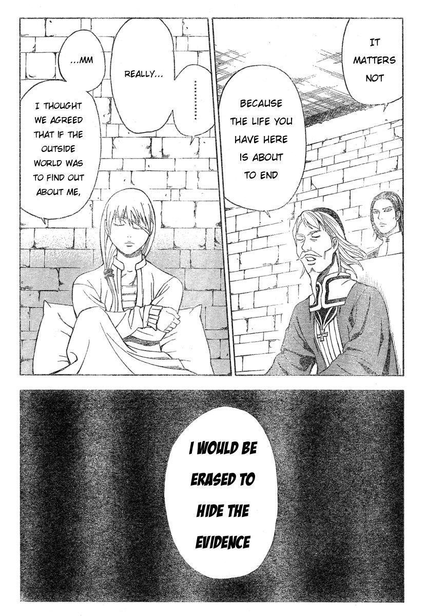 Belmonde le VisiteuR Chapter 12.2 page 16 - Chapter 12 v2 : The 12th Act - The Ocher Cross