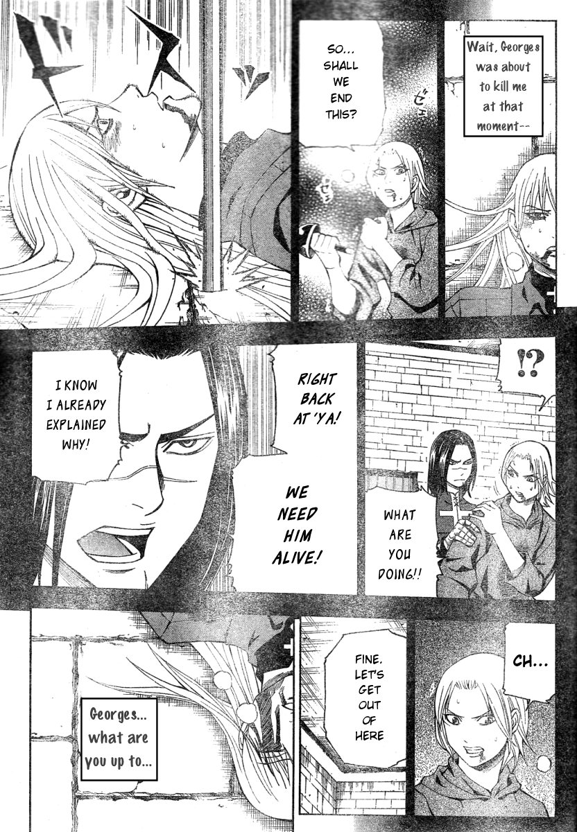 Belmonde le VisiteuR Chapter 12.2 page 5 - Chapter 12 v2 : The 12th Act - The Ocher Cross