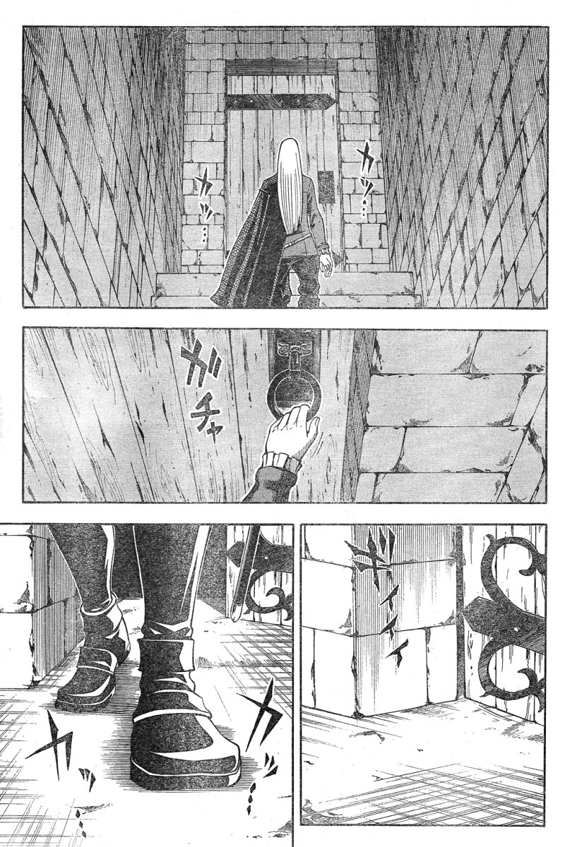 Belmonde le VisiteuR Chapter 13.2 page 17 - Chapter 13 v2 : The 13th Act - The Witches of Seven Days