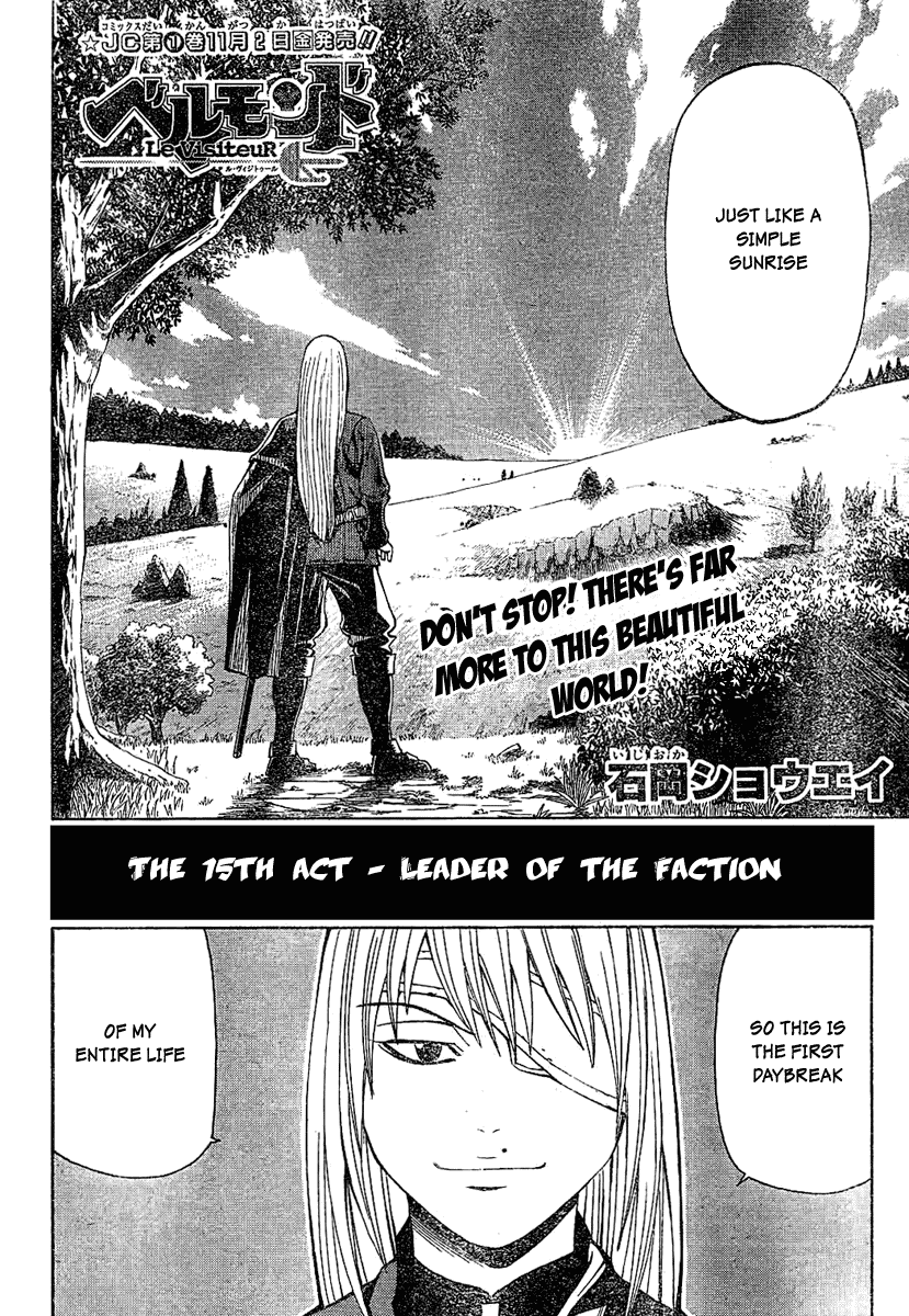 Belmonde le VisiteuR Chapter 15.2 page 2 - Chapter 15 v2 : The 15th Act - Leader of the Faction