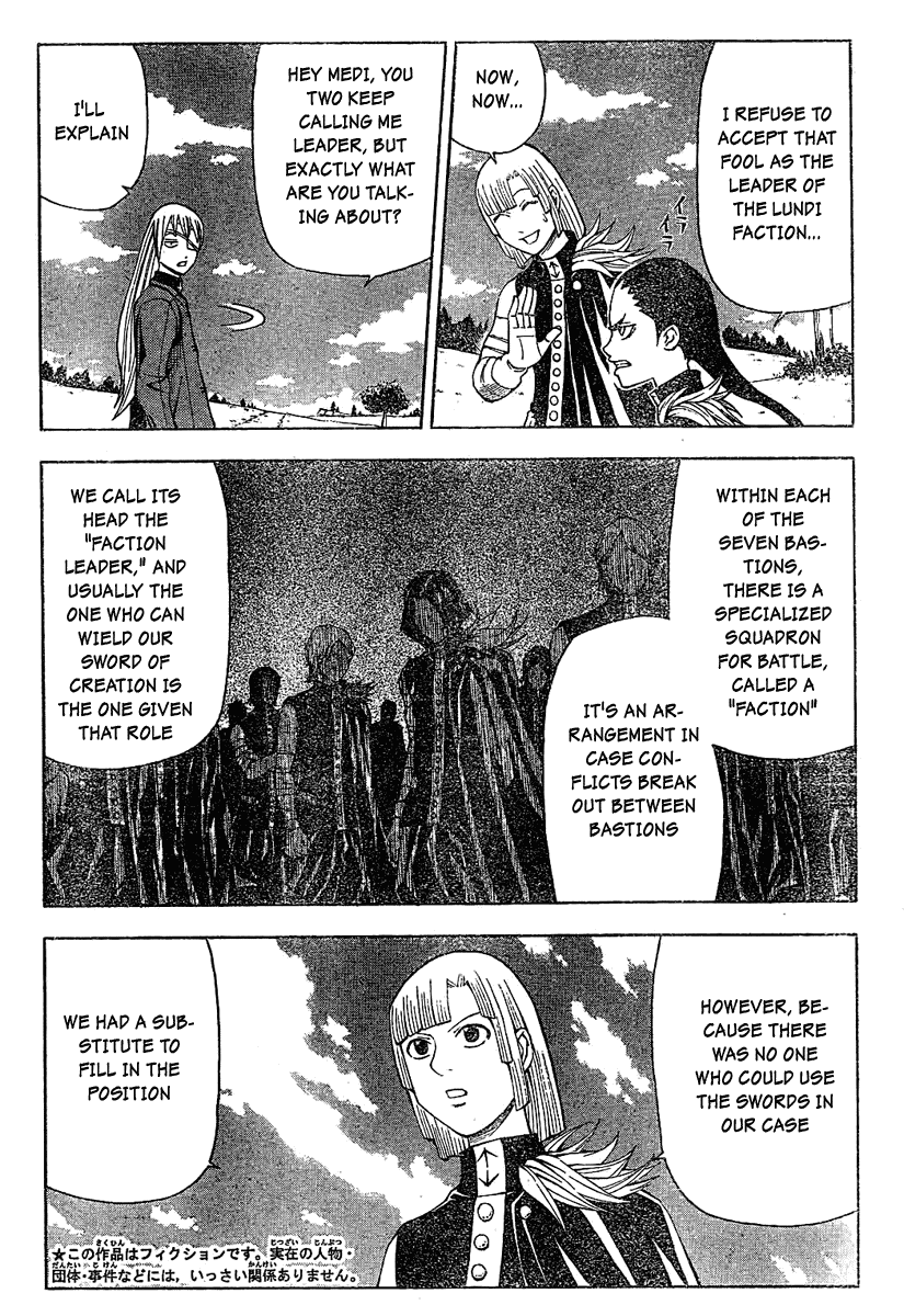 Belmonde le VisiteuR Chapter 15.2 page 4 - Chapter 15 v2 : The 15th Act - Leader of the Faction