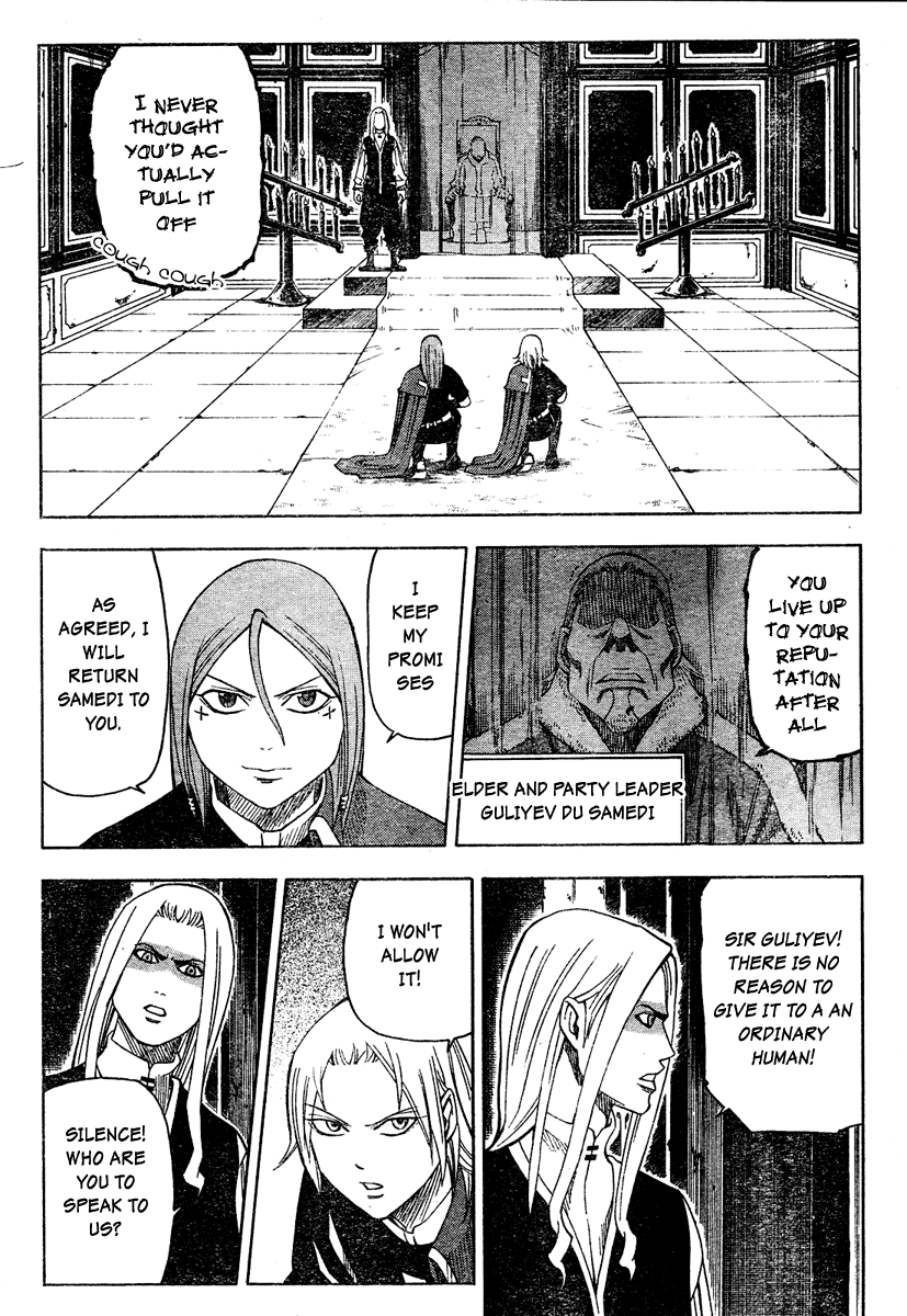 Belmonde le VisiteuR Chapter 17.2 page 10 - Chapter 17 v2 : The 17th Act - Samedi