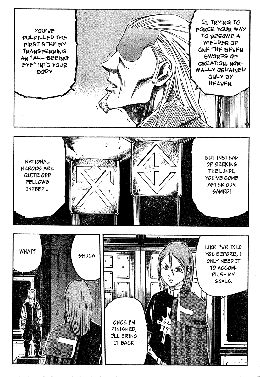Belmonde le VisiteuR Chapter 17.2 page 11 - Chapter 17 v2 : The 17th Act - Samedi