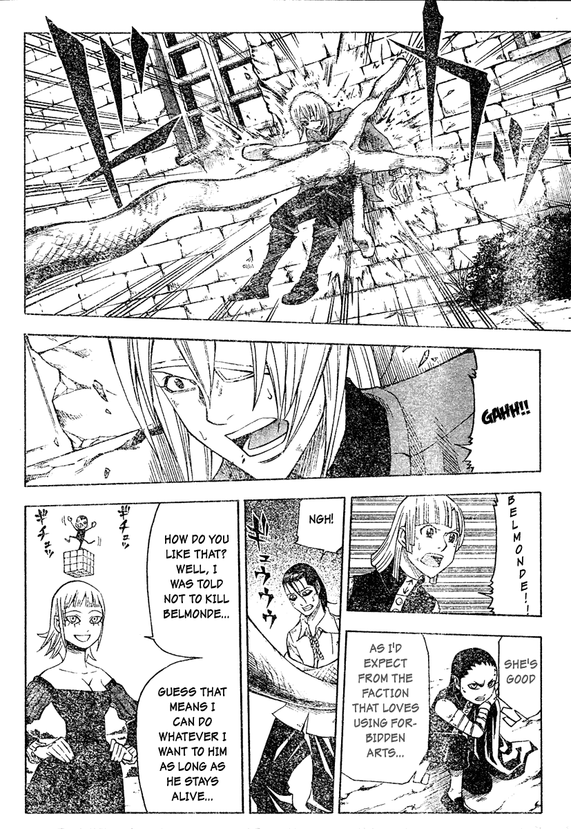 Belmonde le VisiteuR Chapter 17.2 page 16 - Chapter 17 v2 : The 17th Act - Samedi