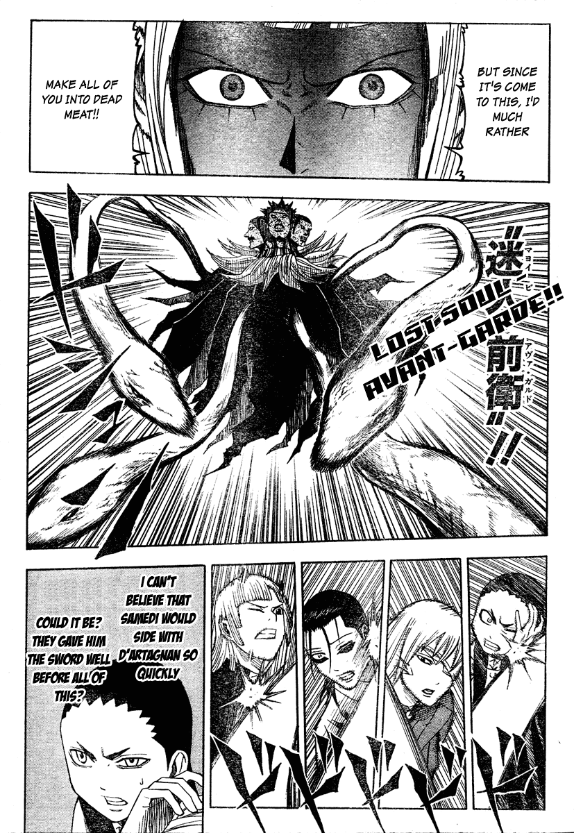 Belmonde le VisiteuR Chapter 17.2 page 7 - Chapter 17 v2 : The 17th Act - Samedi