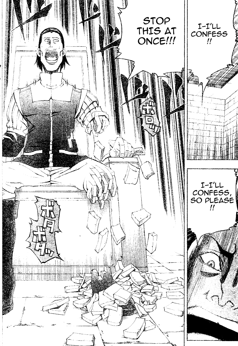 Belmonde le VisiteuR Chapter 2.2 page 10 - Chapter 2 v2 : The Second Act - The Man Who Drinks