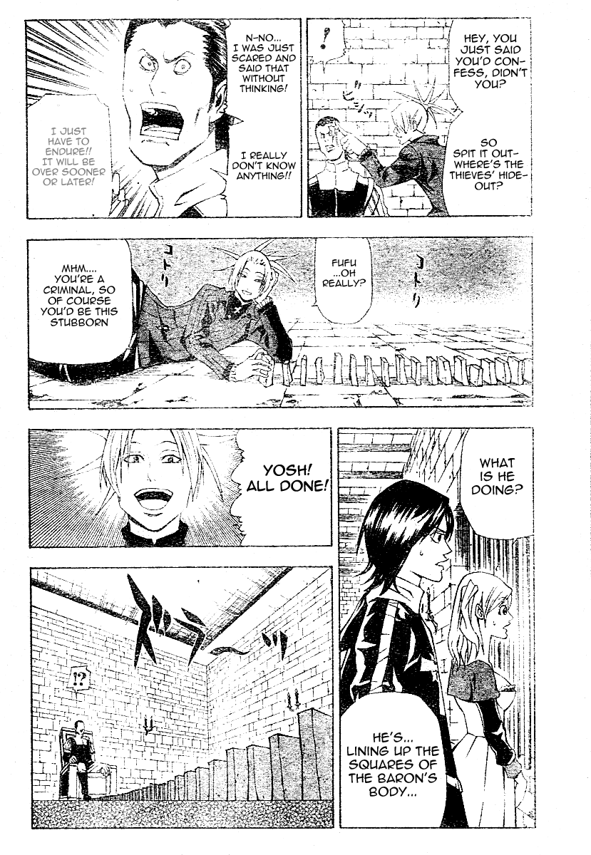Belmonde le VisiteuR Chapter 2.2 page 12 - Chapter 2 v2 : The Second Act - The Man Who Drinks