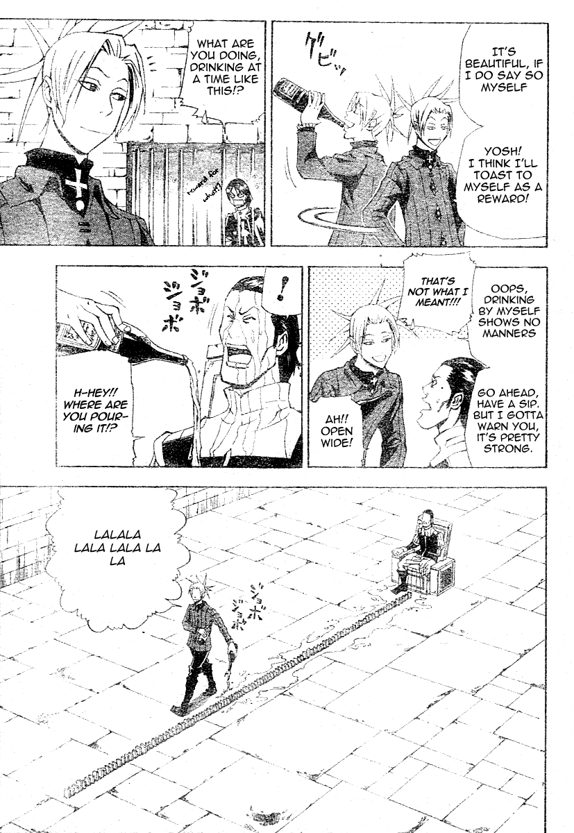 Belmonde le VisiteuR Chapter 2.2 page 13 - Chapter 2 v2 : The Second Act - The Man Who Drinks