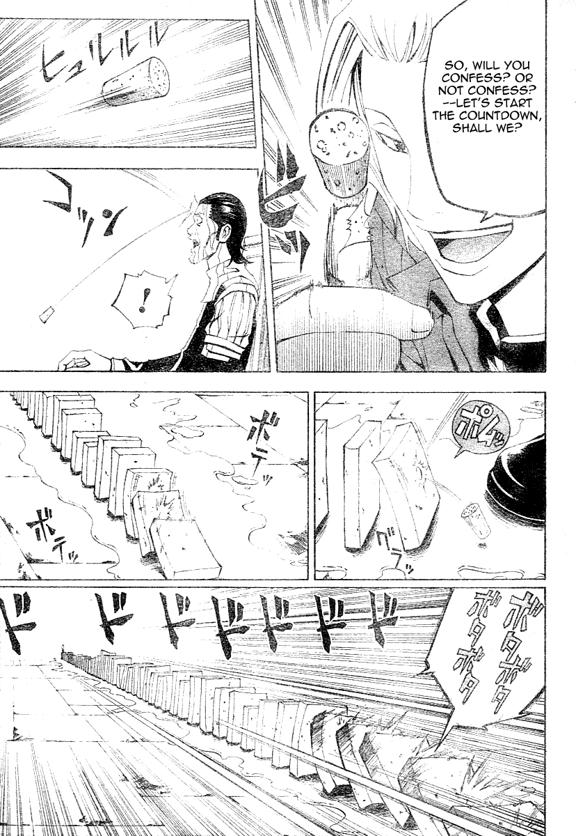 Belmonde le VisiteuR Chapter 2.2 page 15 - Chapter 2 v2 : The Second Act - The Man Who Drinks
