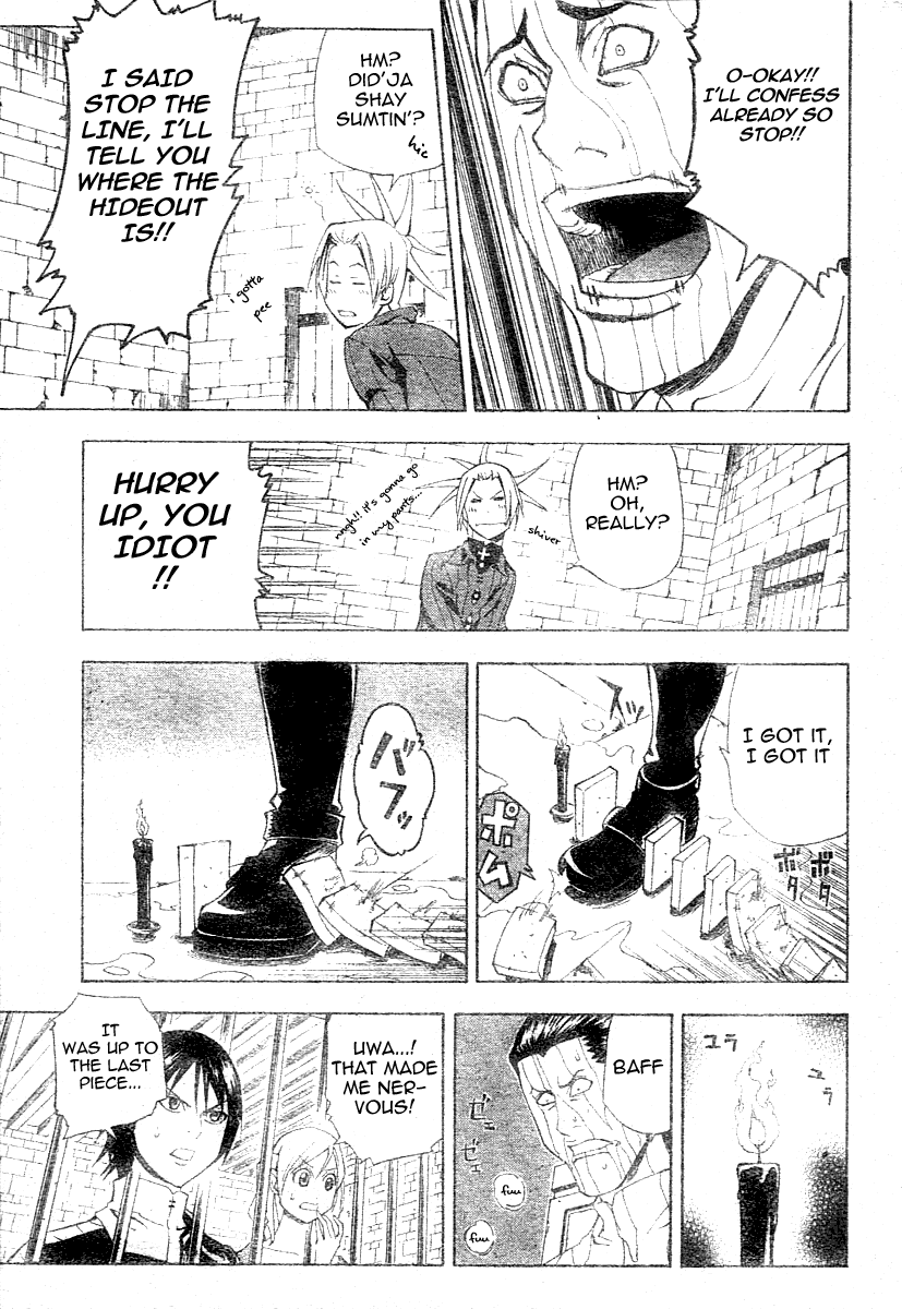 Belmonde le VisiteuR Chapter 2.2 page 17 - Chapter 2 v2 : The Second Act - The Man Who Drinks