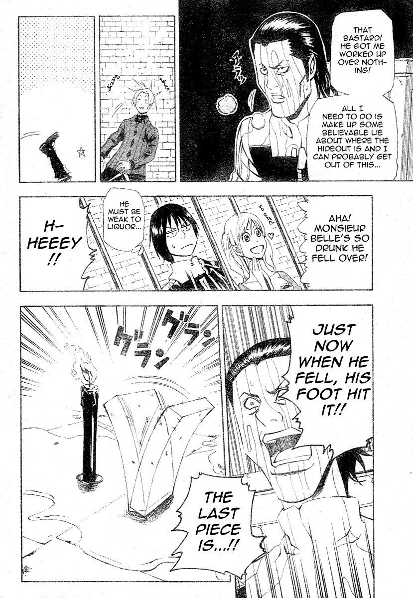 Belmonde le VisiteuR Chapter 2.2 page 18 - Chapter 2 v2 : The Second Act - The Man Who Drinks