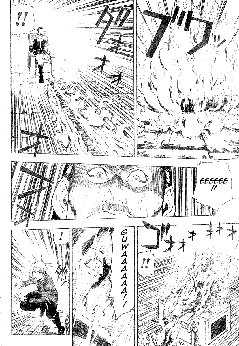 Belmonde le VisiteuR Chapter 2.2 page 20 - Chapter 2 v2 : The Second Act - The Man Who Drinks