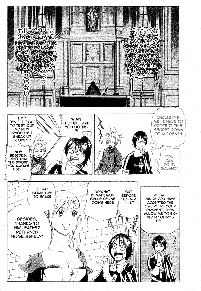 Belmonde le VisiteuR Chapter 2.2 page 4 - Chapter 2 v2 : The Second Act - The Man Who Drinks