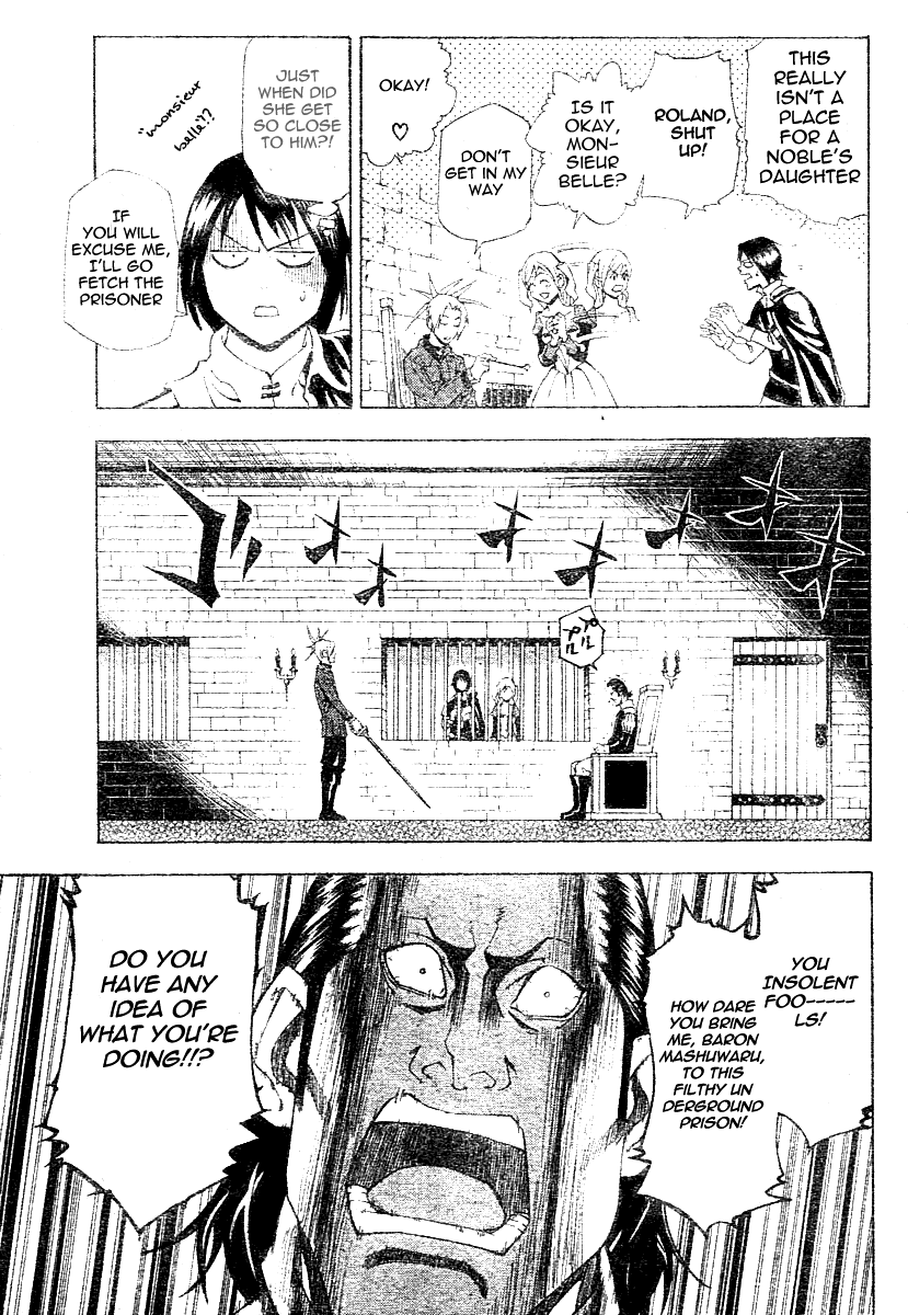 Belmonde le VisiteuR Chapter 2.2 page 5 - Chapter 2 v2 : The Second Act - The Man Who Drinks