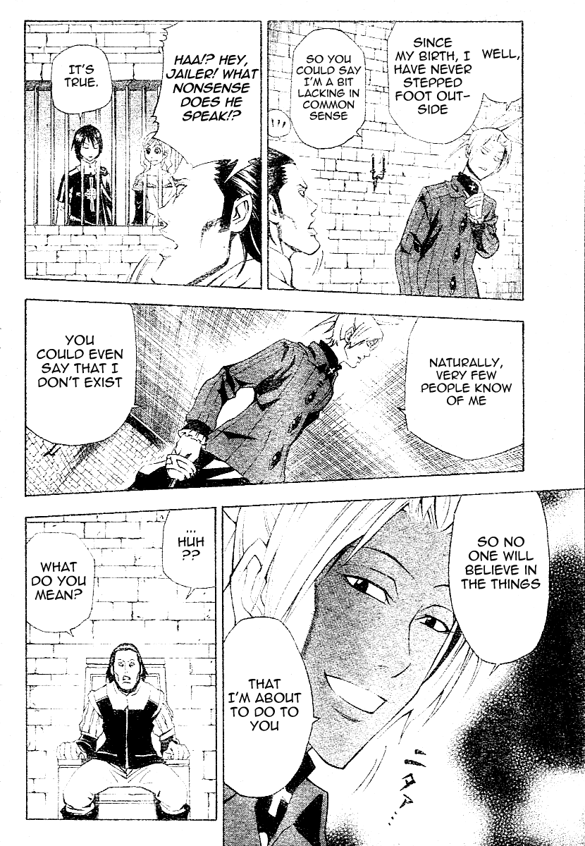 Belmonde le VisiteuR Chapter 2.2 page 6 - Chapter 2 v2 : The Second Act - The Man Who Drinks