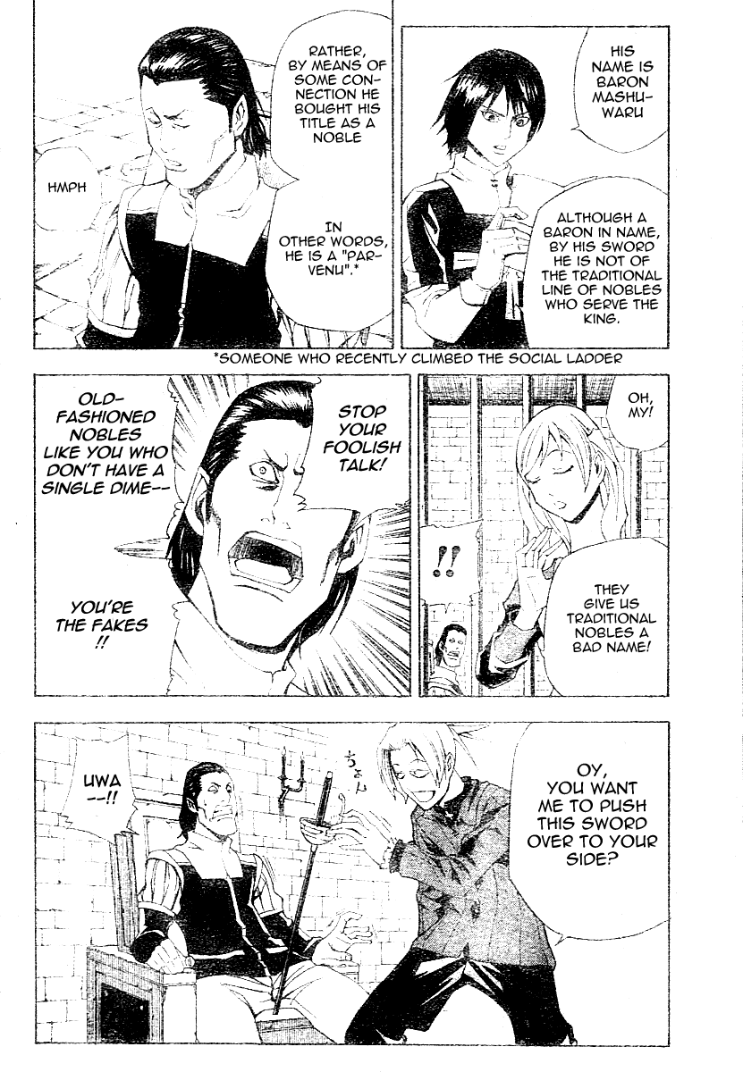 Belmonde le VisiteuR Chapter 2.2 page 8 - Chapter 2 v2 : The Second Act - The Man Who Drinks