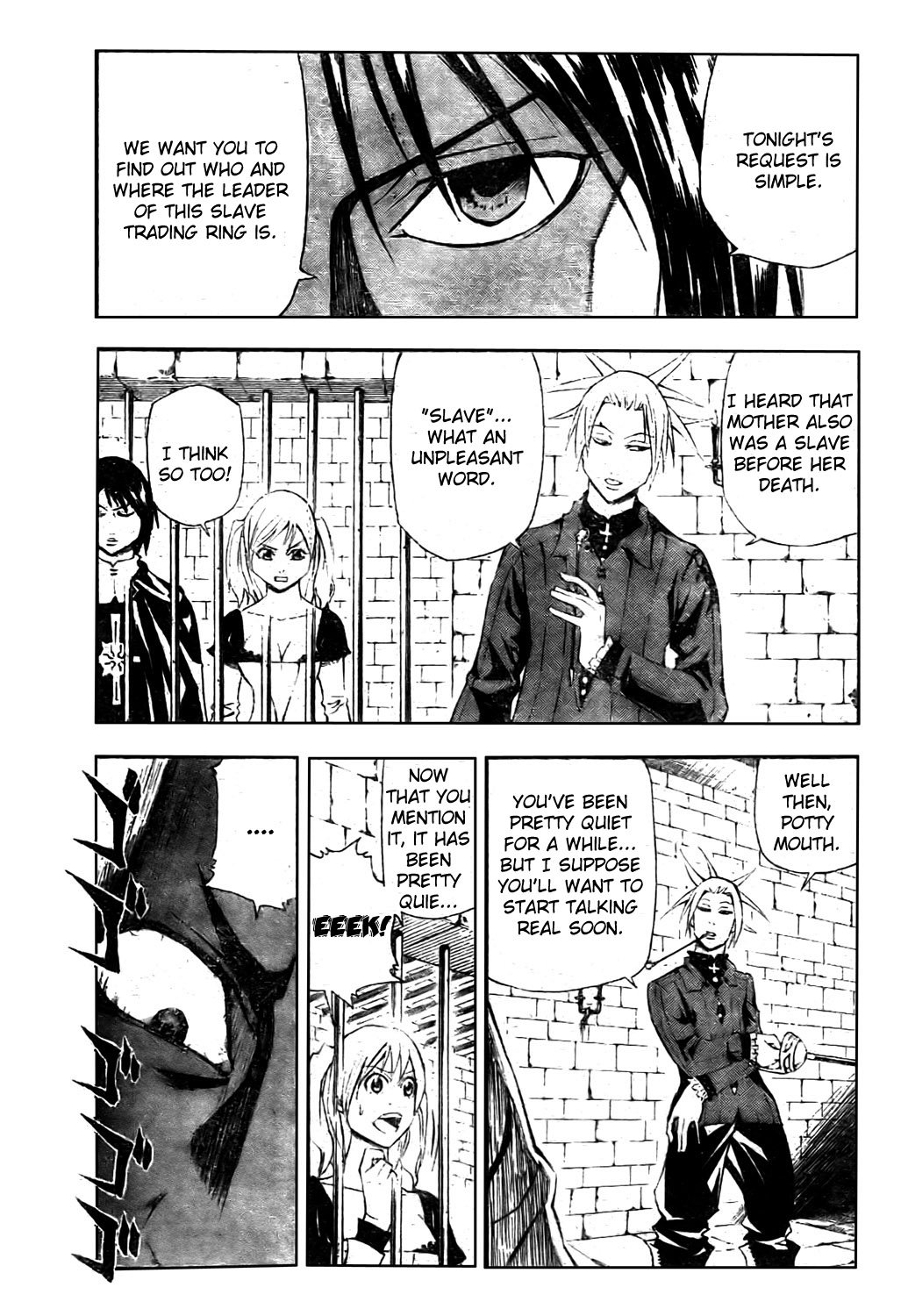 Belmonde le VisiteuR Chapter 3.2 page 12 - Chapter 3 v2 : The Third Act - The Man With The Foul Mouth