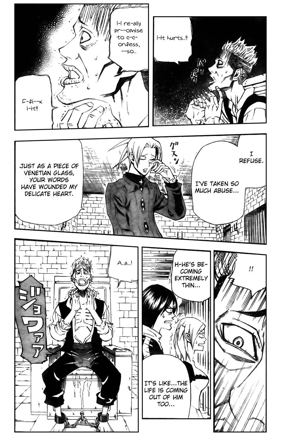 Belmonde le VisiteuR Chapter 3.2 page 19 - Chapter 3 v2 : The Third Act - The Man With The Foul Mouth
