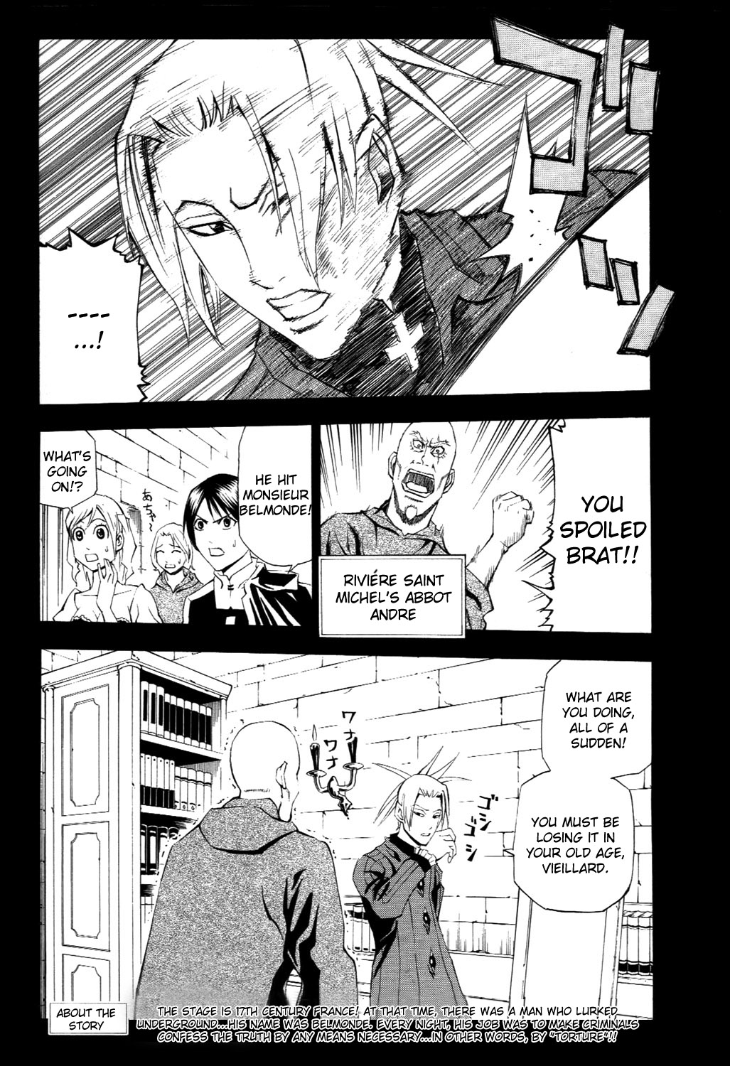 Belmonde le VisiteuR Chapter 3.2 page 3 - Chapter 3 v2 : The Third Act - The Man With The Foul Mouth