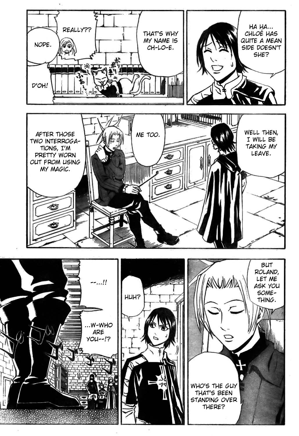 Belmonde le VisiteuR Chapter 4.2 page 12 - Chapter 4 v2 : The 4th Act - Surprise Assault