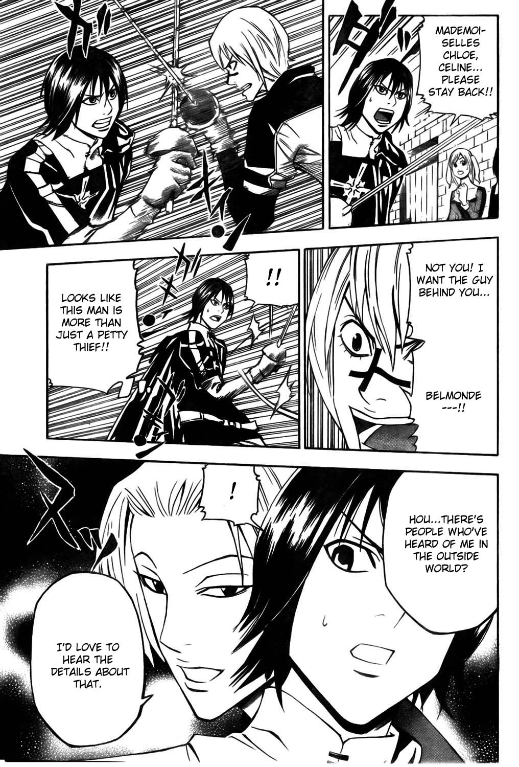 Belmonde le VisiteuR Chapter 4.2 page 14 - Chapter 4 v2 : The 4th Act - Surprise Assault
