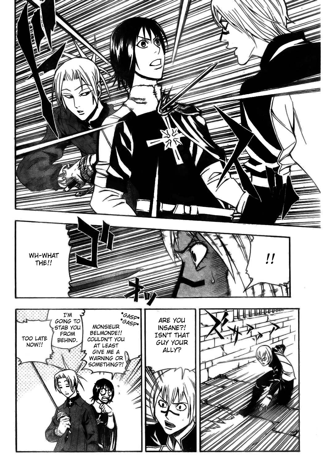 Belmonde le VisiteuR Chapter 4.2 page 15 - Chapter 4 v2 : The 4th Act - Surprise Assault