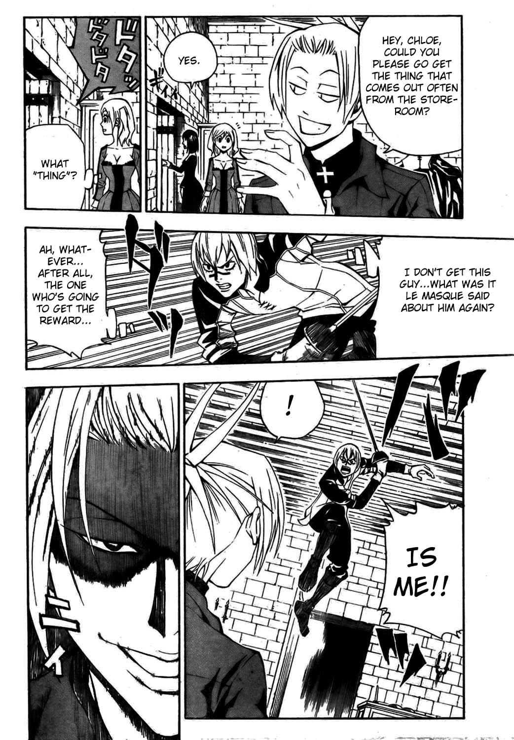 Belmonde le VisiteuR Chapter 4.2 page 17 - Chapter 4 v2 : The 4th Act - Surprise Assault