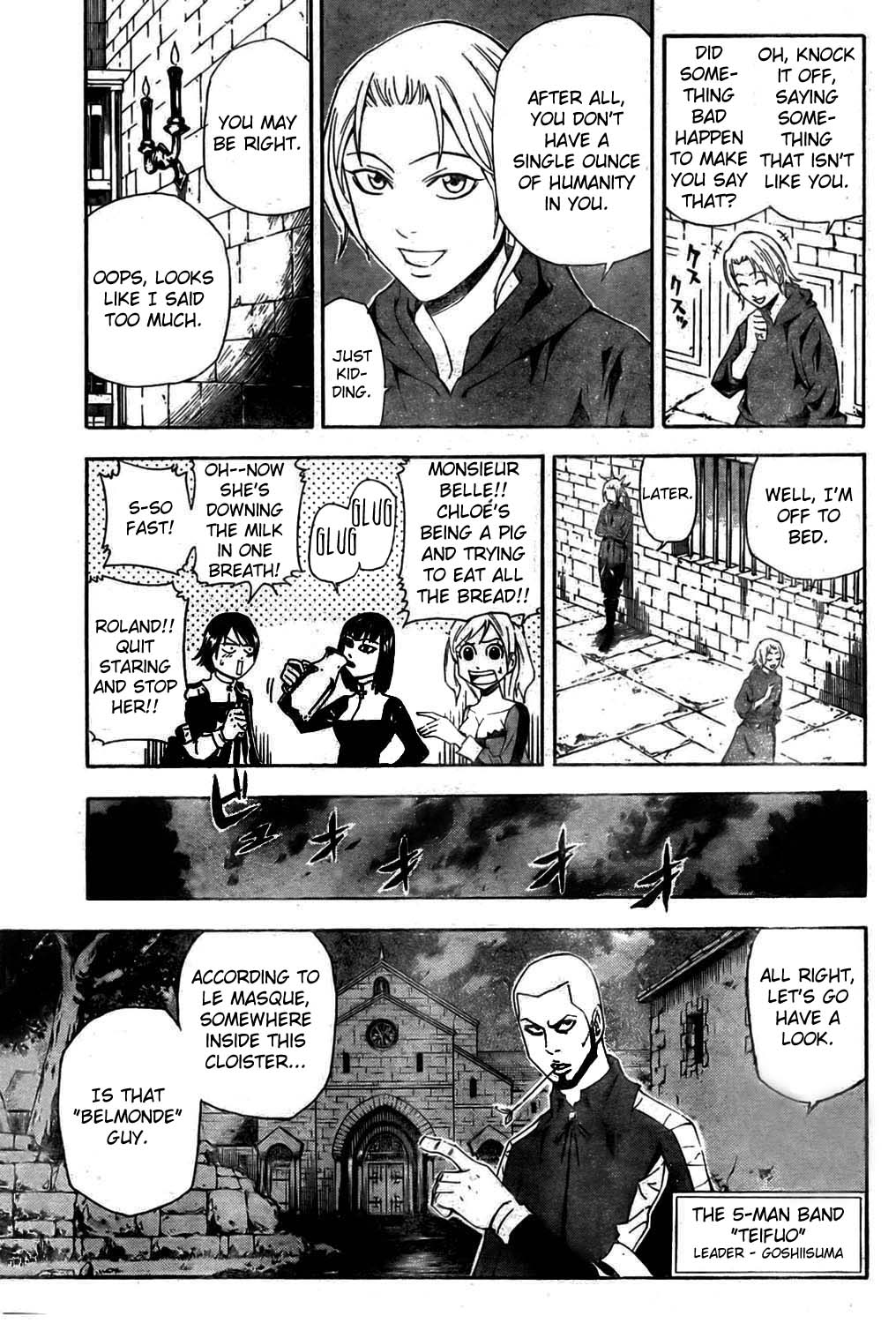 Belmonde le VisiteuR Chapter 4.2 page 8 - Chapter 4 v2 : The 4th Act - Surprise Assault