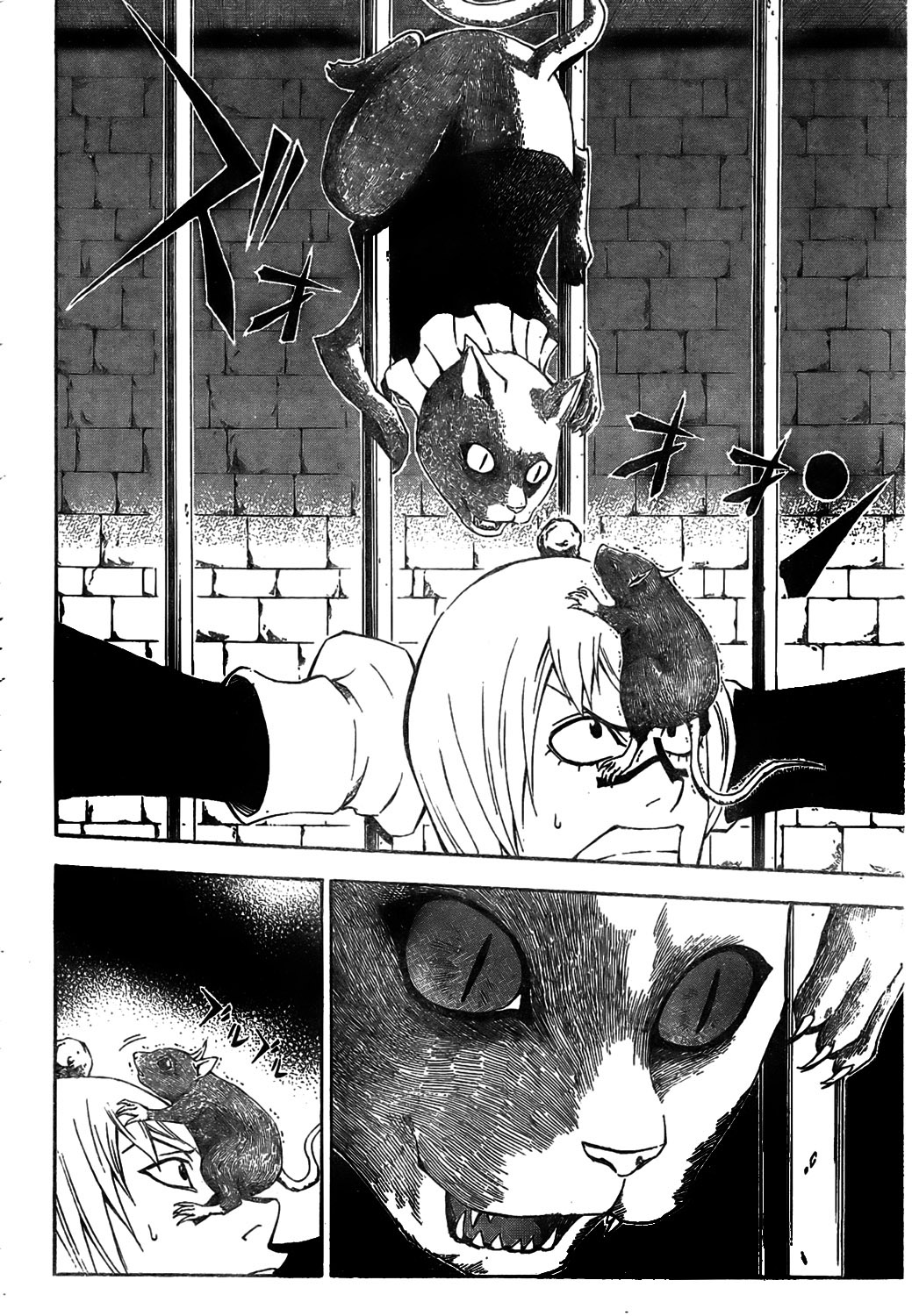 Belmonde le VisiteuR Chapter 5.2 page 15 - Chapter 5 v2 : The 5th Act - The Neat Freak