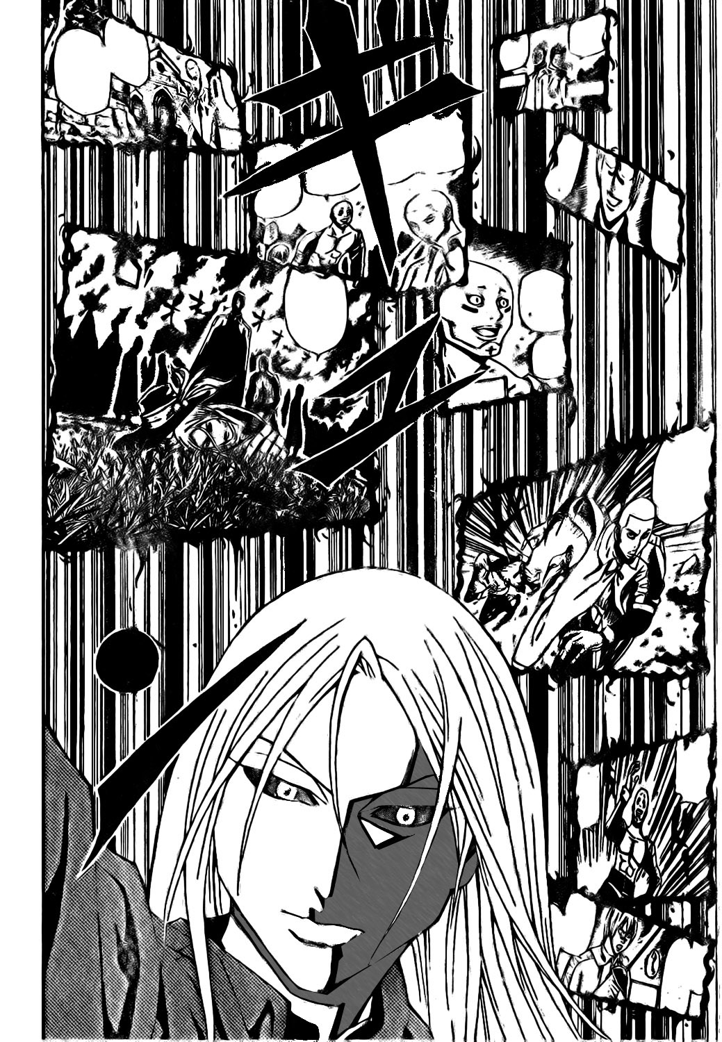 Belmonde le VisiteuR Chapter 5.2 page 17 - Chapter 5 v2 : The 5th Act - The Neat Freak