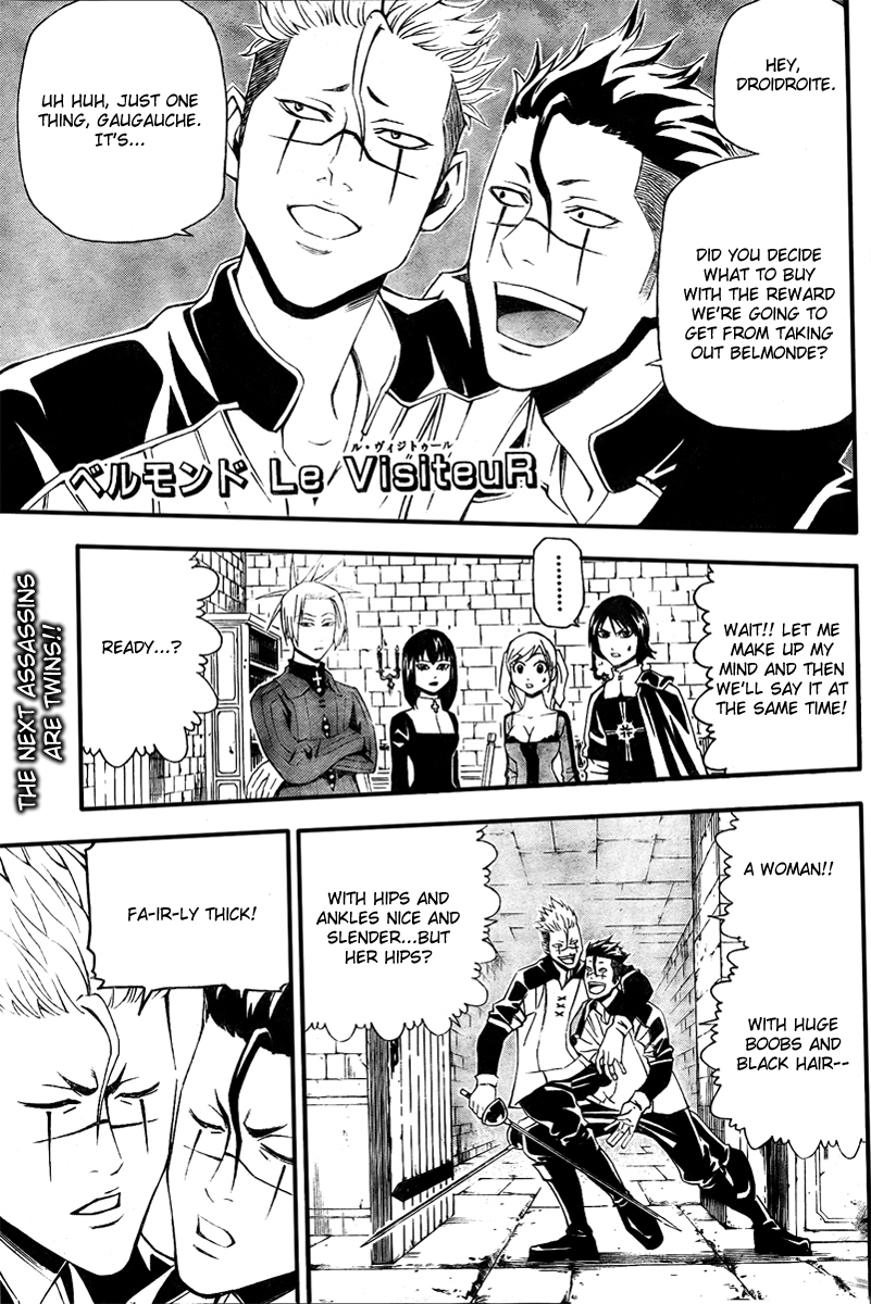 Belmonde le VisiteuR Chapter 6.2 page 1 - Chapter 6 v2 : The 6th Act - The Twins
