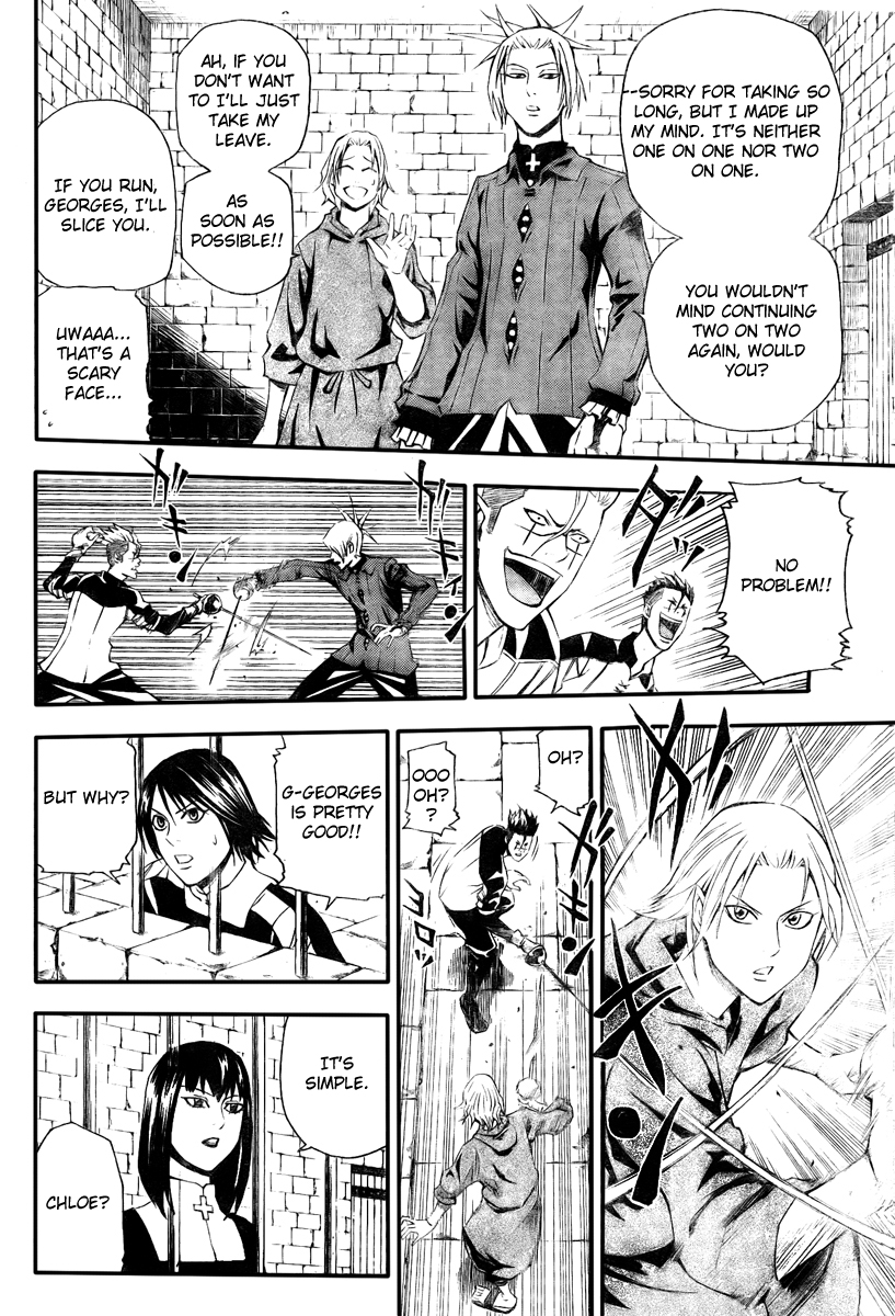 Belmonde le VisiteuR Chapter 6.2 page 12 - Chapter 6 v2 : The 6th Act - The Twins