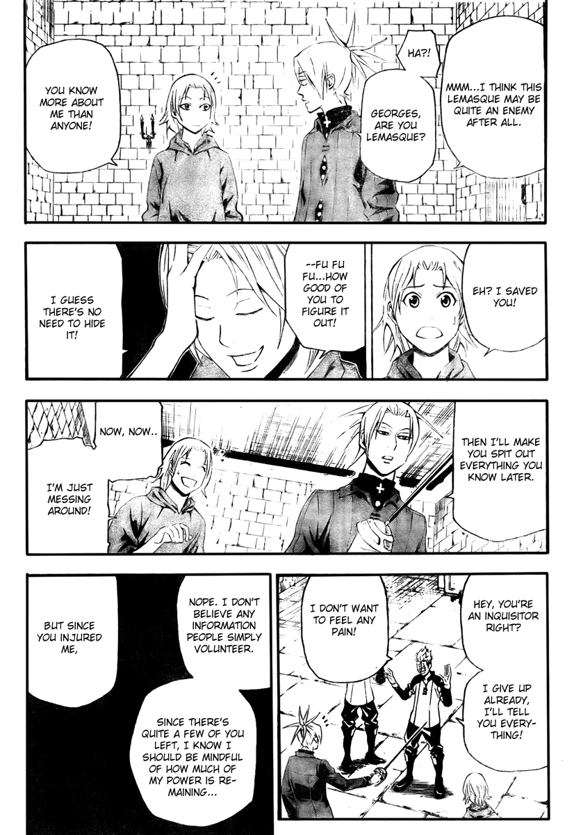 Belmonde le VisiteuR Chapter 6.2 page 17 - Chapter 6 v2 : The 6th Act - The Twins