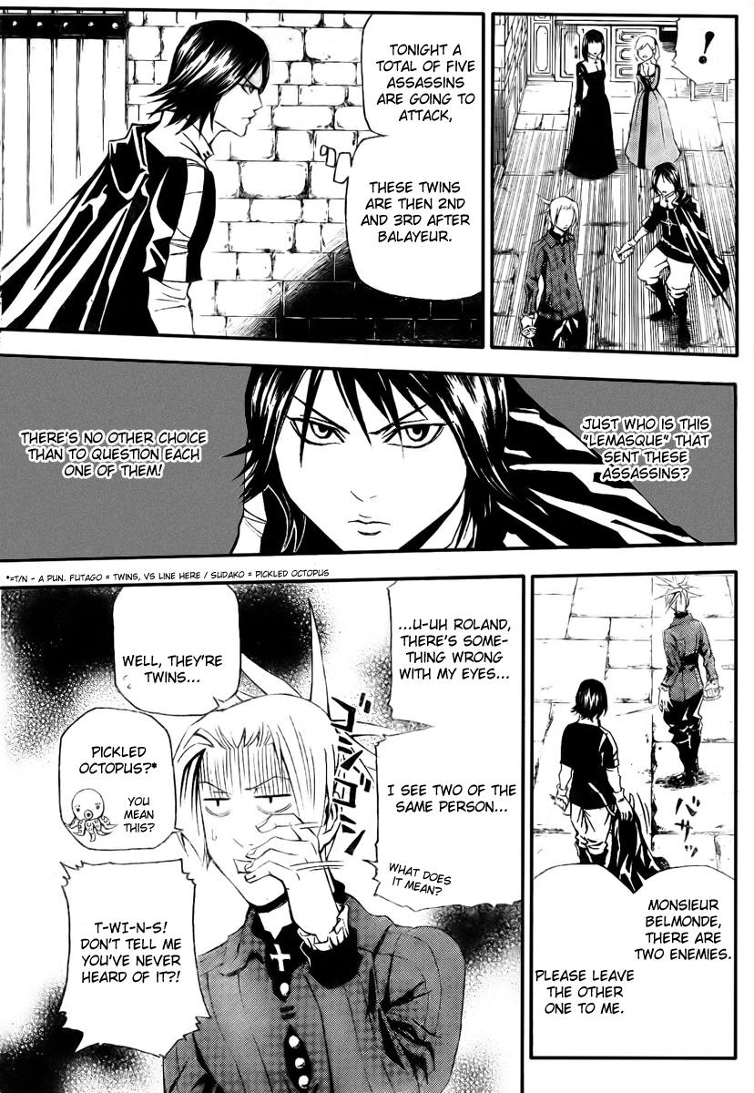 Belmonde le VisiteuR Chapter 6.2 page 3 - Chapter 6 v2 : The 6th Act - The Twins