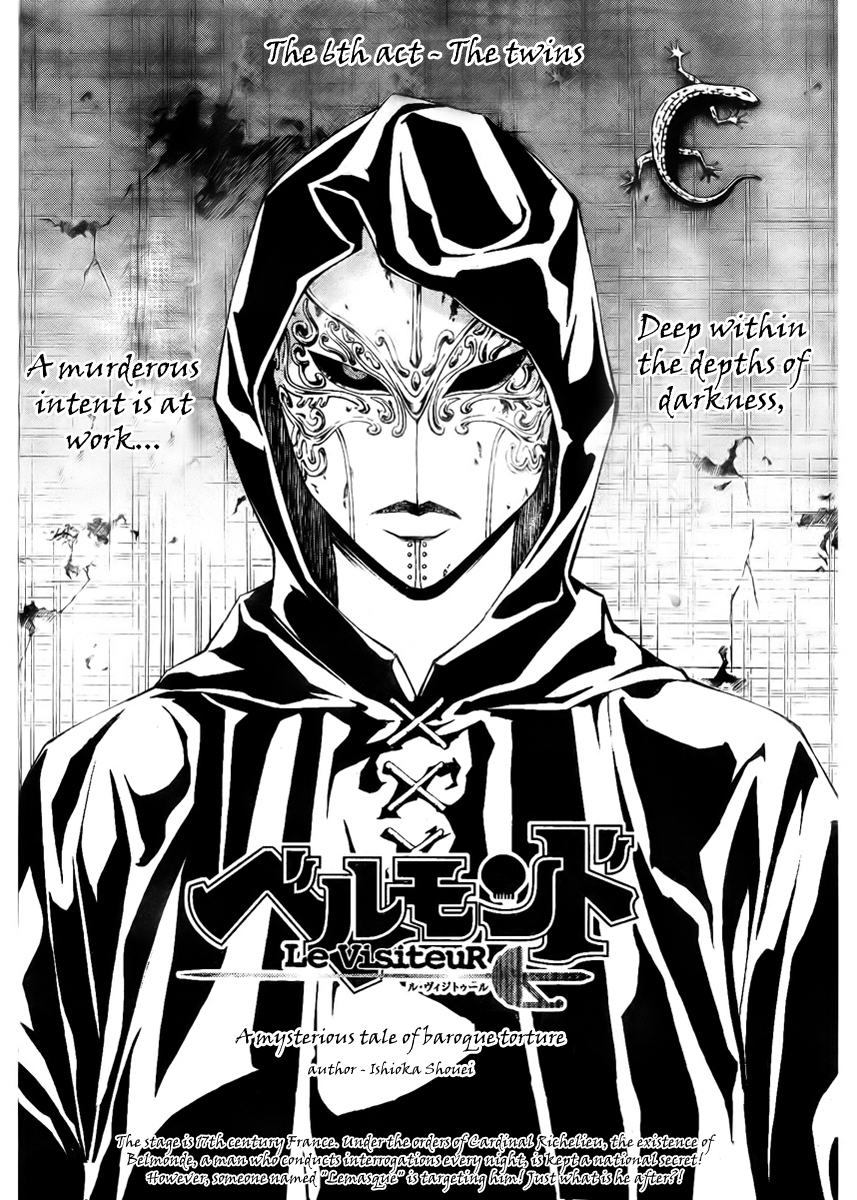 Belmonde le VisiteuR Chapter 6.2 page 4 - Chapter 6 v2 : The 6th Act - The Twins